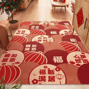 Budis Ковер 80х100 см для прихожей в китайском стиле, абсорбирующий, нескользящий, с праздничным дизайном