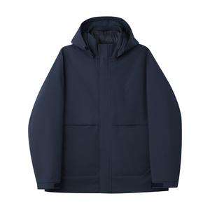 Мужская пуховая куртка NAUTICA, синий