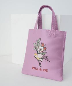 Жаккардовая мини-сумка PJA-B1291 Большая сумка