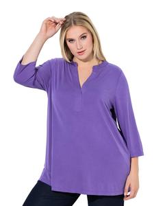 Ulla Popken Длинная футболка фиолетового цвета