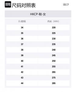 HKCP Серебряные лодочки на шпильке 8 см, цвет Silver 8CM