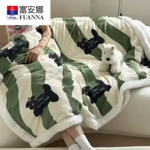 Fuanna Плед 150х200 см, двойной слой (молочный бархат + овчина), цвет Baroque Puppy Green