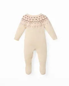 Альпийский комбинезон Sfera, светло-бежевый