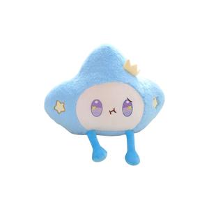 Плюшевая кукла Cute Cloud Stars, высота 40 см JINXIANGHE