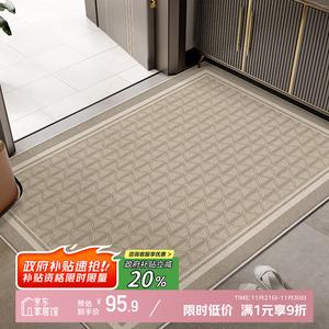 Y U-LIVE Ковер 120×140 см для прихожей, грязеотталкивающий, моющийся, с набивным рисунком, Kangqiao