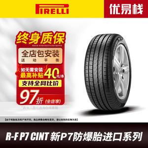 Pirelli Шины 275/40R18 99Y * MOE BMW 4 Series New P7 Run-Flat Tire Imported Series