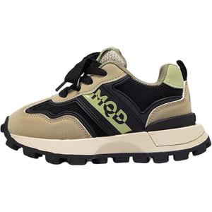 Детские скейтерские кроссовки Kids MQD, черный