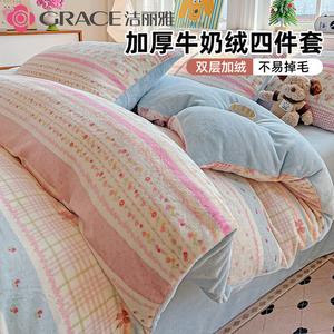 Jie Liya Комплект постельного белья, простыня на резинке 1.5 м, пододеяльник 2x2.3 м