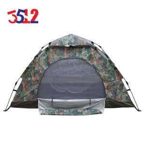 3512 одноместная камуфляжная автоматическая быстрооткрывающаяся непромокаемая палатка для кемпинга на открытом воздухе 2*1 м однослойная палатка в джунглях звездное небо