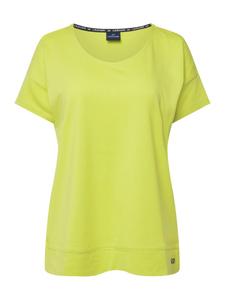 Рубашка цвета лайма LAURASØN