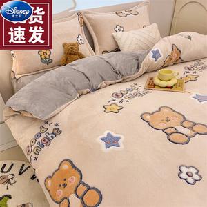 Disney Постельное белье, 4 предмета, 150 см, цвет Andy Bear