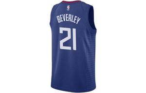 Мужское баскетбольное джерси Nike, цвет Blue