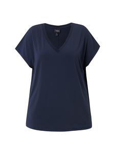 Футболка Ulla Popken, морской