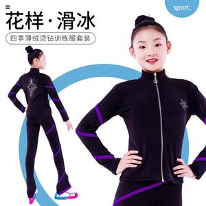 HEAD Ice Wing Snow Lion костюм для тренировок по фигурному катанию, комплект для девочек, фиолетовый в полоску (без флисовой подкладки), размер S