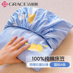 Jie Liya Простыня на резинке 90х200 см с наволочками 2 шт, антибактериальный хлопок