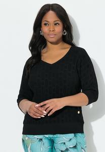 Джемпер Ulla Popken, черный