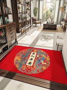 Dajiang Ковер 80х140 см для входной двери, красный новогодний, с узором лотоса, нескользящий