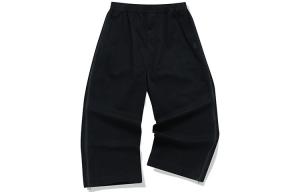 FILA FUSION Токио Студио повседневные брюки мужские black