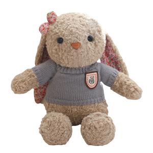 Плюшевая кукла Soothing Bunny высотой 45 см FANNIKEER