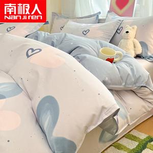 Antarctic Комплект постельного белья из 4 предметов (простыня на резинке 150 см, пододеяльник 200х230 см), 100% хлопок, цвет Romantic Heart Language