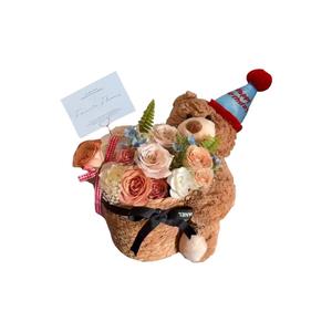Плюшевая кукла Bouquet Birthday Bear высотой 30 см FKOFR