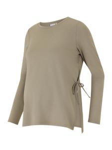 Рубашка MAMALICIOUS MLRINA, серый