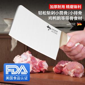 Mad Shark Ножи немецкие, кухонные, разделочные, китайские ручной ковки, тесаки.