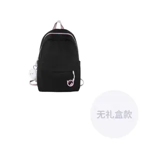 NOMK Нейлоновый рюкзак унисекс разноцветный, Black (Stars Pendant)