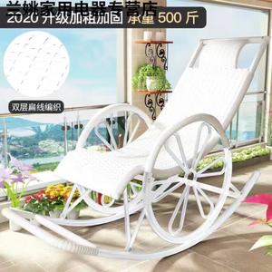 Fantasy Кресло-качалка из ротанга, белое, усиленная модель на двойных колесах