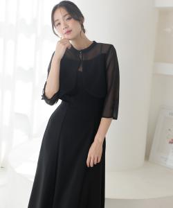 Платье-трансформер, свадебное платье, платье для вечеринки, платье для торжественного мероприятия, платье для встречи выпускников Pourvous, цвет Black