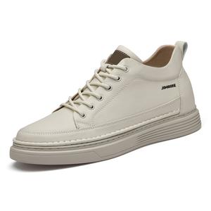 Нескользящие водонепроницаемые низкие кроссовки для скейтбординга для мужчин King Jinmai, Beige