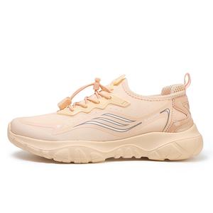 Lin Feng Антискользящие износостойкие низкие повседневные кроссовки унисекс абрикос (дышащие комфортные), цвет Apricot (Breathable Comfortable)