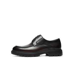 RED DRAGONFLY Туфли мужские для костюма тёмно-коричневые, цвет Dark Coffee