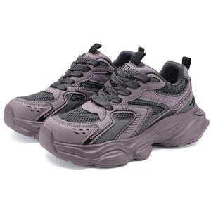 Нескользящие и износостойкие легкие низкие кроссовки на массивной подошве для женщин D:FUSE SCANDINAVIA, Purple