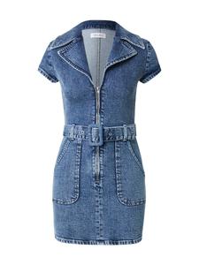 Платье MYLAVIE by Sarah Harrison, синий