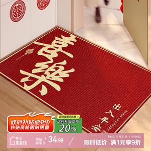 Y U-LIVE Ковер 60х120 см для прихожей, моющийся, бархатный, дышащий, Xilefu Jinkin