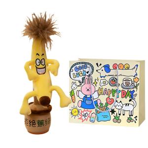 Мягкая плюшевая кукла в виде банана, 40 см Bobby Bear, Yellow+Exclusive Shopping Bag