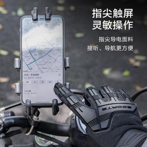 Перчатки мужские J-ZAO для велоспорта утепленные L, черный