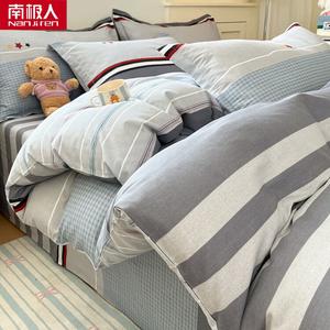 Antarctic Пододеяльник 150х200 см из 100% хлопка, с уголками на завязках, цвет F Muguang