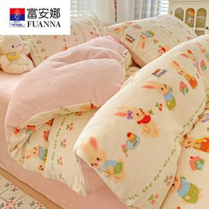 Fuanna Комплект постельного белья из 4 предметов (простыня на резинке 180 см, пододеяльник 200х230 см), молочный велюр с принтом Love