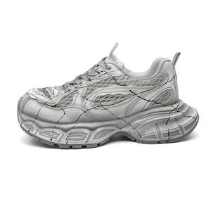 ABIDJAN Серые женские кроссовки на платформе, цвет Gray