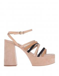 Сандалии Vic Matiē, песочный