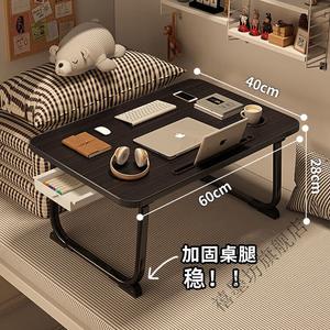 Стол-кровать складной Gaoyi Black 240, для учебы и онлайн-занятий