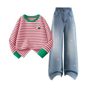 Детская повседневная спортивная одежда Disney, Di Surprise K Pink+Solid Color Sea Salt Blue