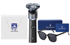 X5000 поворотная бритва для мытья всего тела двойного использования для сухих и влажных условий уровень водонепроницаемости IPX7 PHILIPS