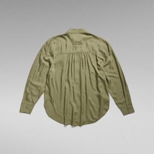 Рубашка G-Star Volume, зеленый