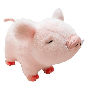 Плюшевая кукла милого дикого поросенка высота 20см/28см MERCONSER, розовый