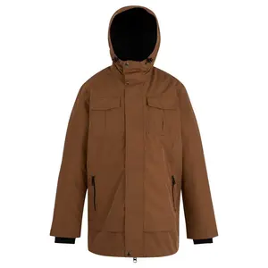 Куртка Regatta Eamont, коричневый
