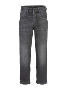 Джинсы Herrlicher, серый