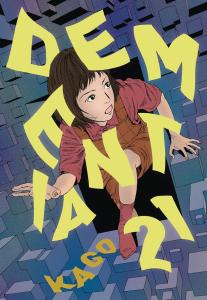 Dementia 21 (Fantagraphics Books)